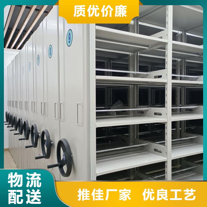 实力供应商【泽信】密集手摇移动书柜