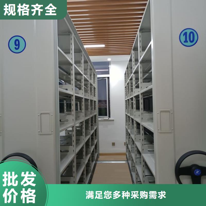 定制多少钱【泽信】档案馆资料密集柜