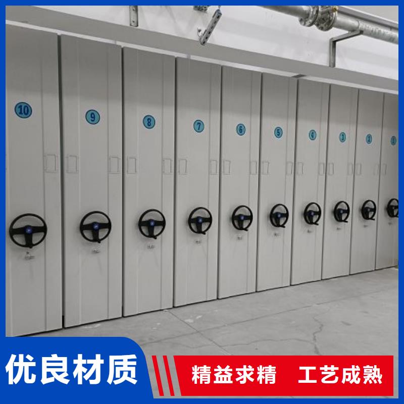 密集架1密集架实体诚信厂家-手动移动智能档案柜密集架泽信钢木制品(广安市分公司)