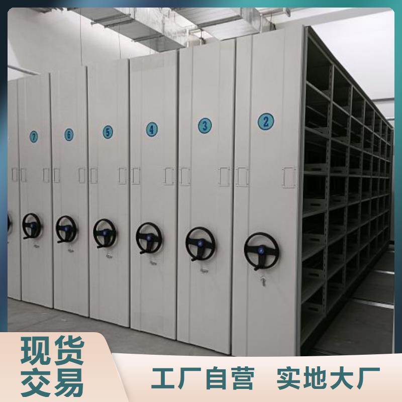 利好发展【泽信】樟木密集柜