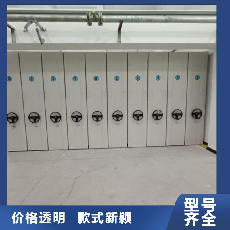 利好发展【泽信】定安县放档案的柜子