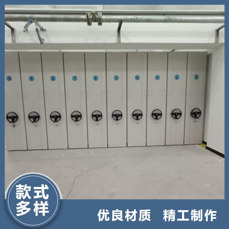 为您服务【泽信】直列式移动密集架