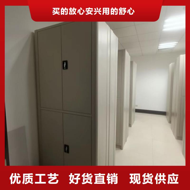 利好发展【泽信】定安县放档案的柜子