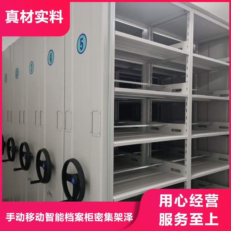 利好发展【泽信】樟木密集柜