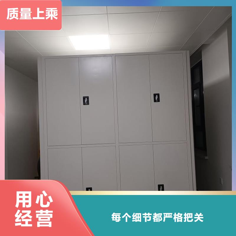 利好发展【泽信】定安县放档案的柜子