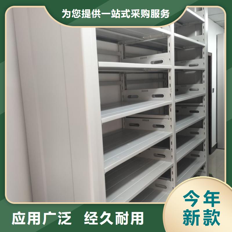 利好发展【泽信】樟木密集柜