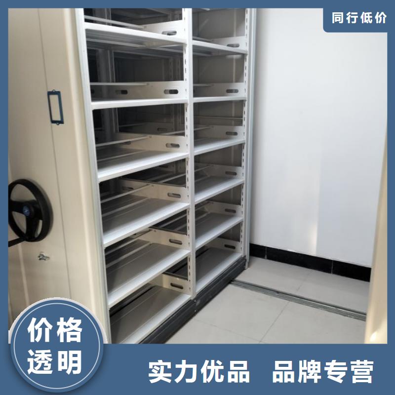 利好发展【泽信】定安县放档案的柜子