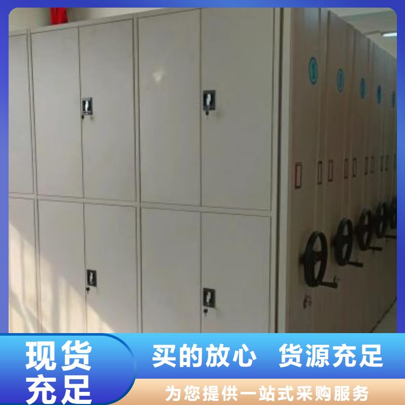 常见问题【泽信】电动智能型密集柜