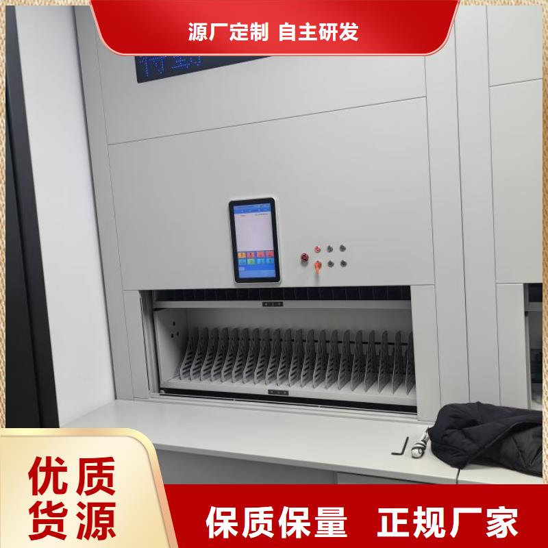 销售厂家【泽信】不动产档案密集柜