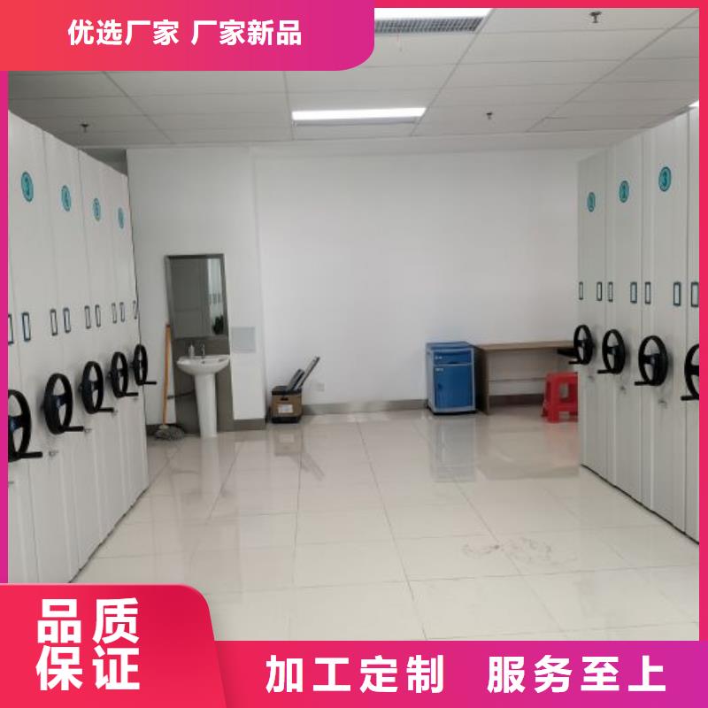 订货电话【泽信】智能电动密集柜