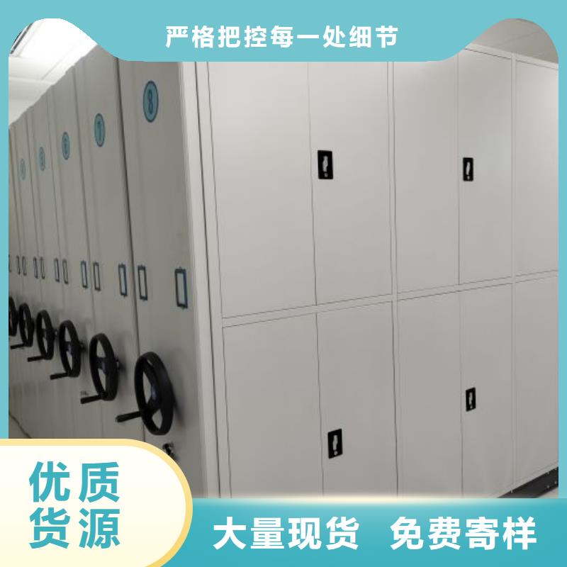 常见问题【泽信】电动智能型密集柜