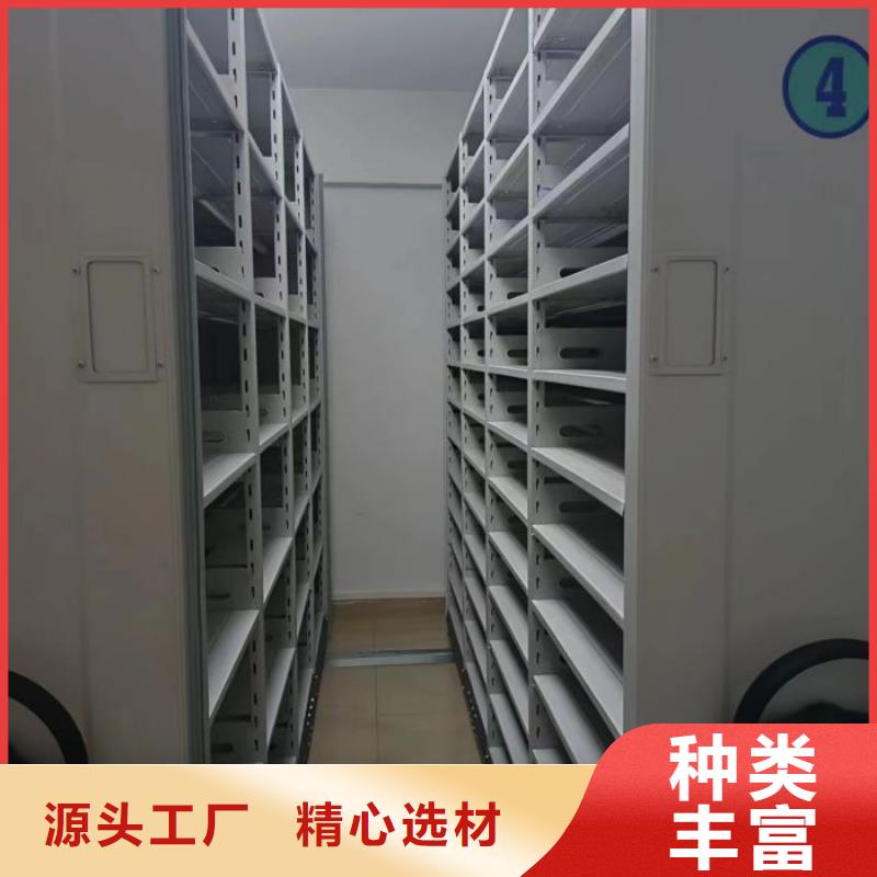 常见问题【泽信】电动智能型密集柜