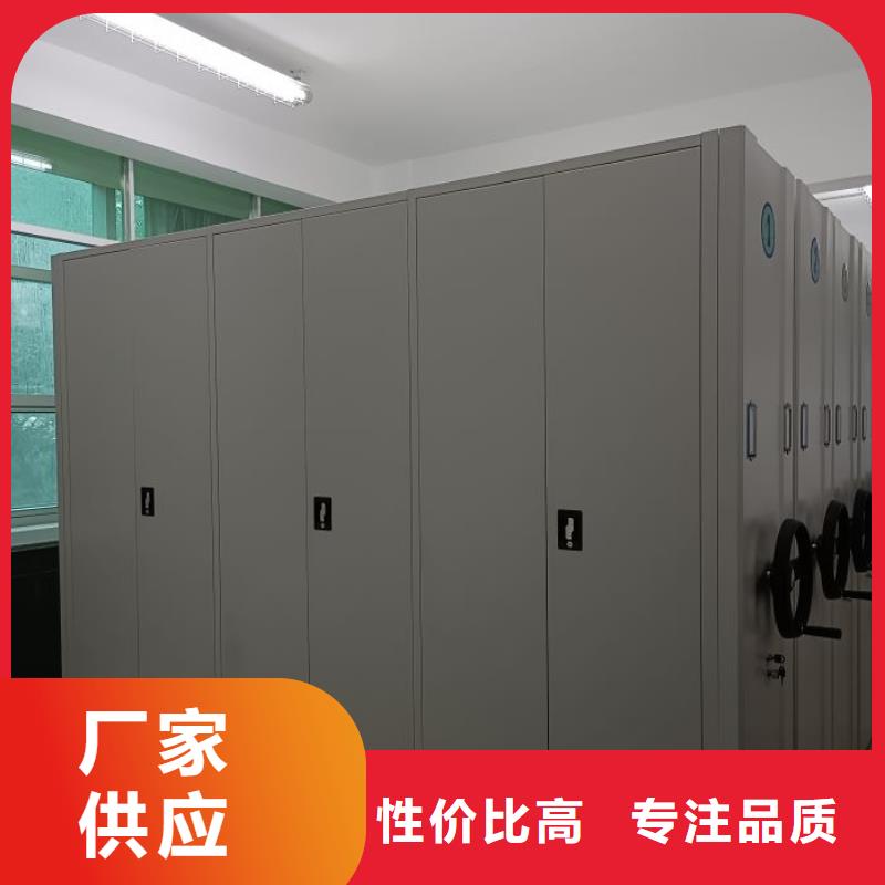 订货电话【泽信】智能电动密集柜