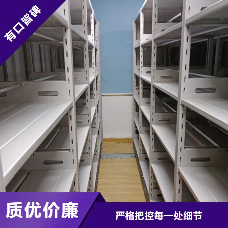 五星服务【泽信】五指山市密闭式密集架
