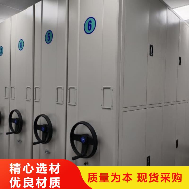 订货电话【泽信】智能电动密集柜