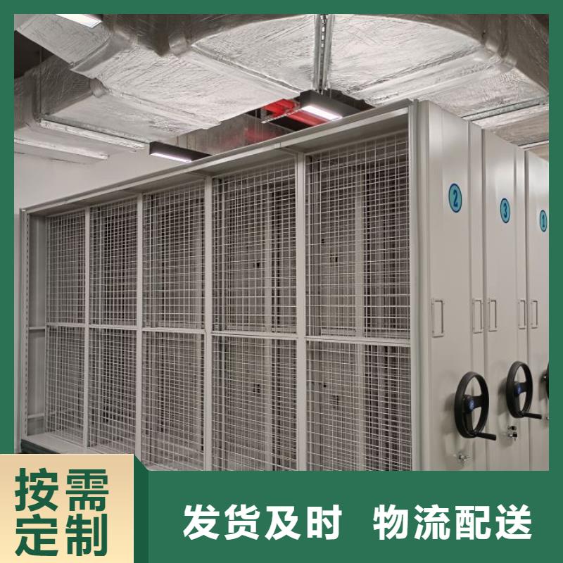 诚信互利【泽信】手动型密集架