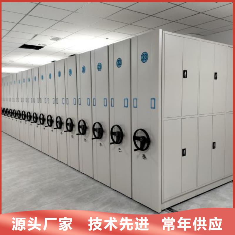誠信合作【澤信】手搖密集檔案架