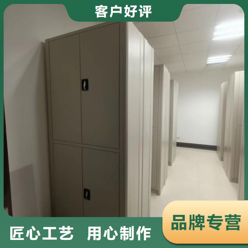 质地优良【泽信】保密资料柜