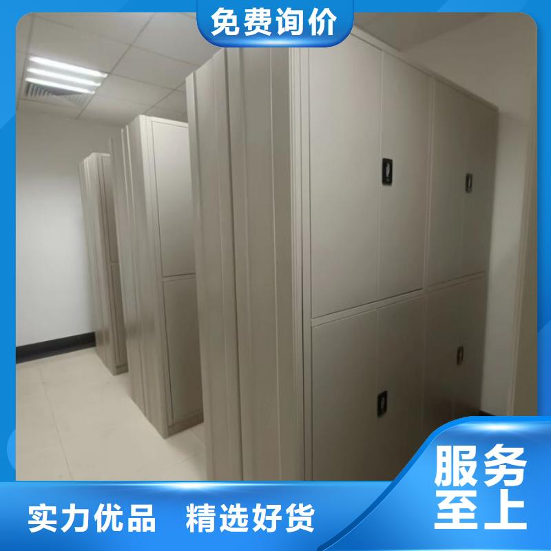 五星服务【泽信】五指山市密闭式密集架