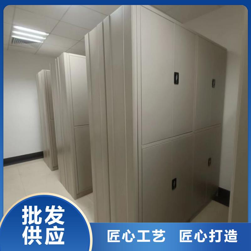 专业制造商【泽信】导轨式档案柜