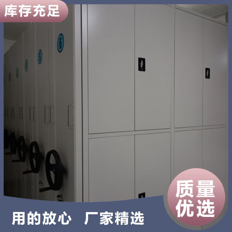 专业制造商【泽信】导轨式档案柜