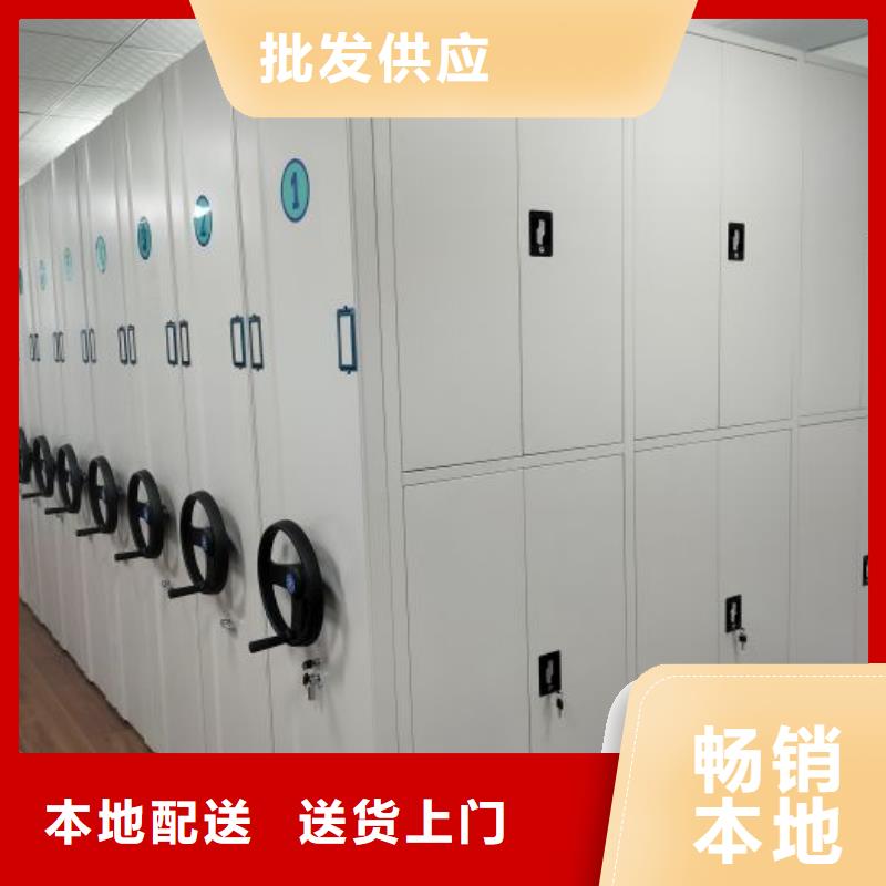 厂家勇敢创造的市场反响【泽信】手摇密集活动柜