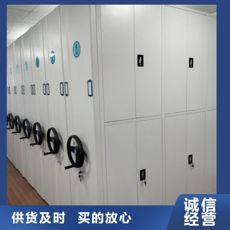 产品的常见用处【泽信】橱式密集架