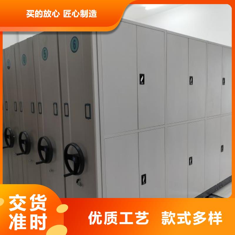喜迎顾客【泽信】仓库密集货架