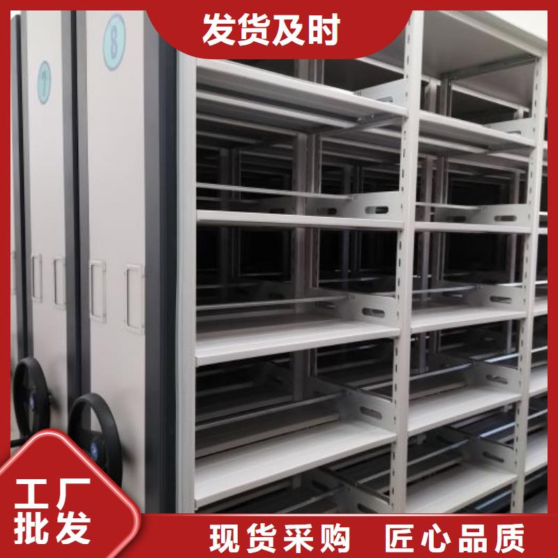 行業的發展現狀及方案【澤信】手動式密集柜
