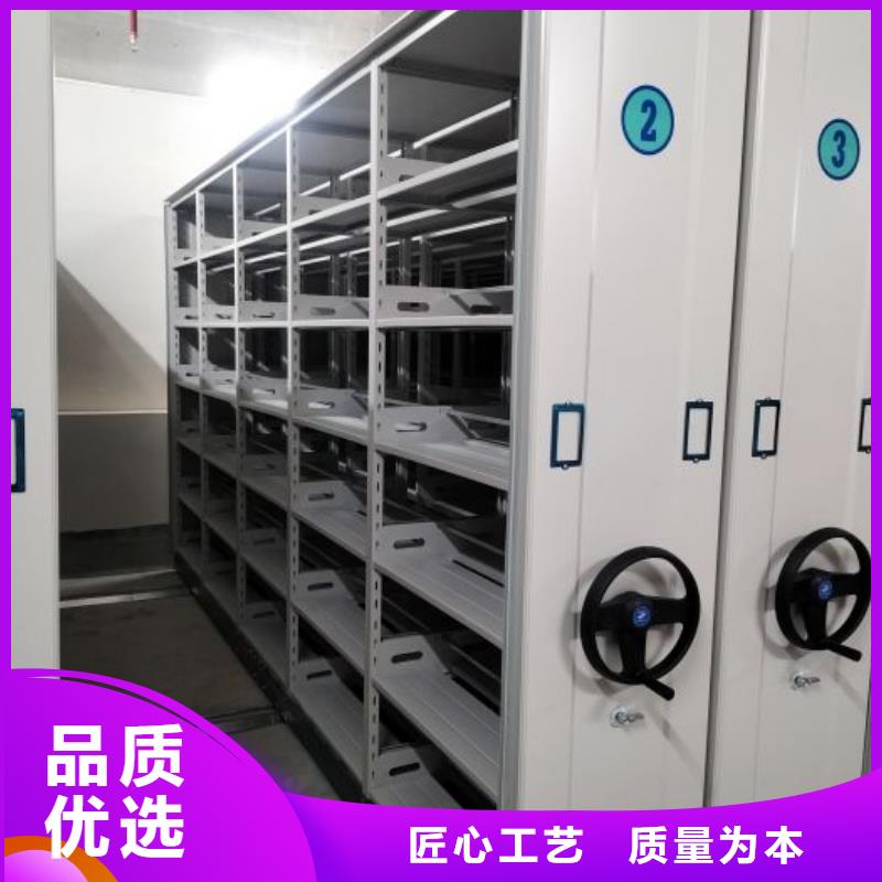 厂家现货供应【泽信】电脑密集架