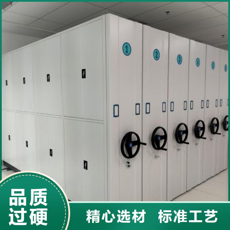 总经销【泽信】智能病历档案密集架