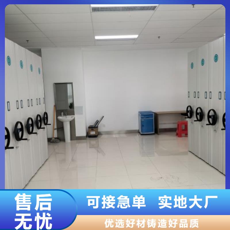 行業的發展現狀及方案【澤信】手動式密集柜