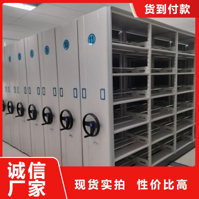 交易市场【泽信】服装存放密集柜