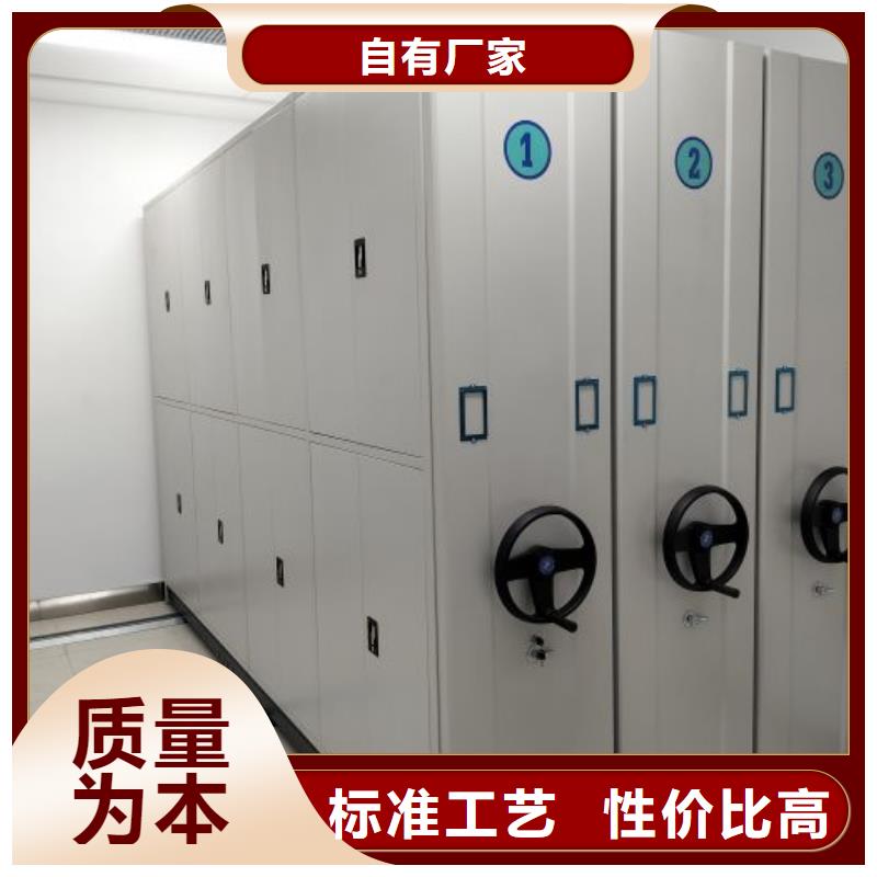 實(shí)惠的【澤信】密集型移動(dòng)架