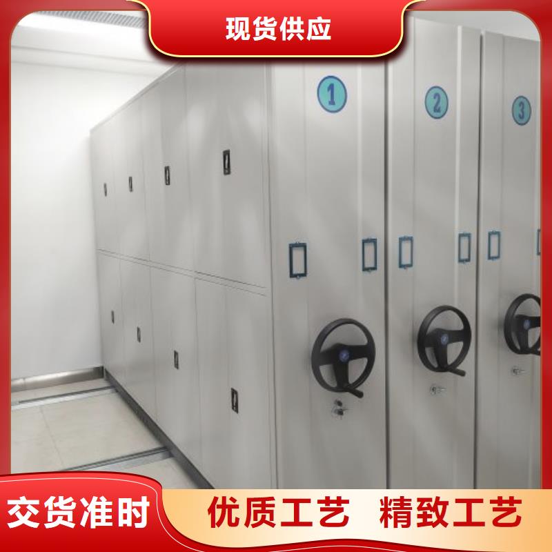 评价好的【泽信】档案室活动密集柜