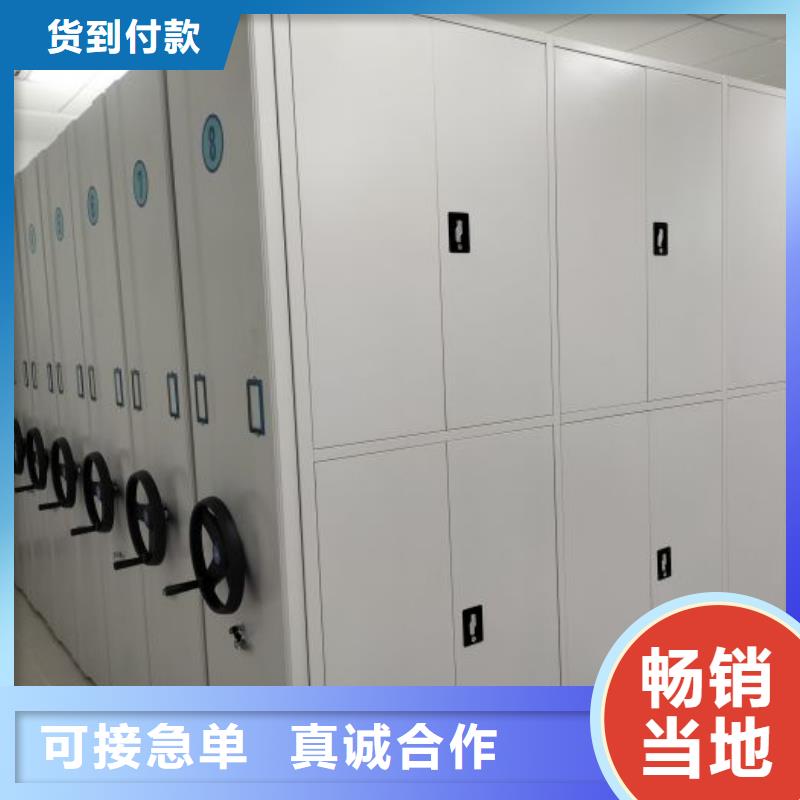 喜迎顾客【泽信】仓库密集货架