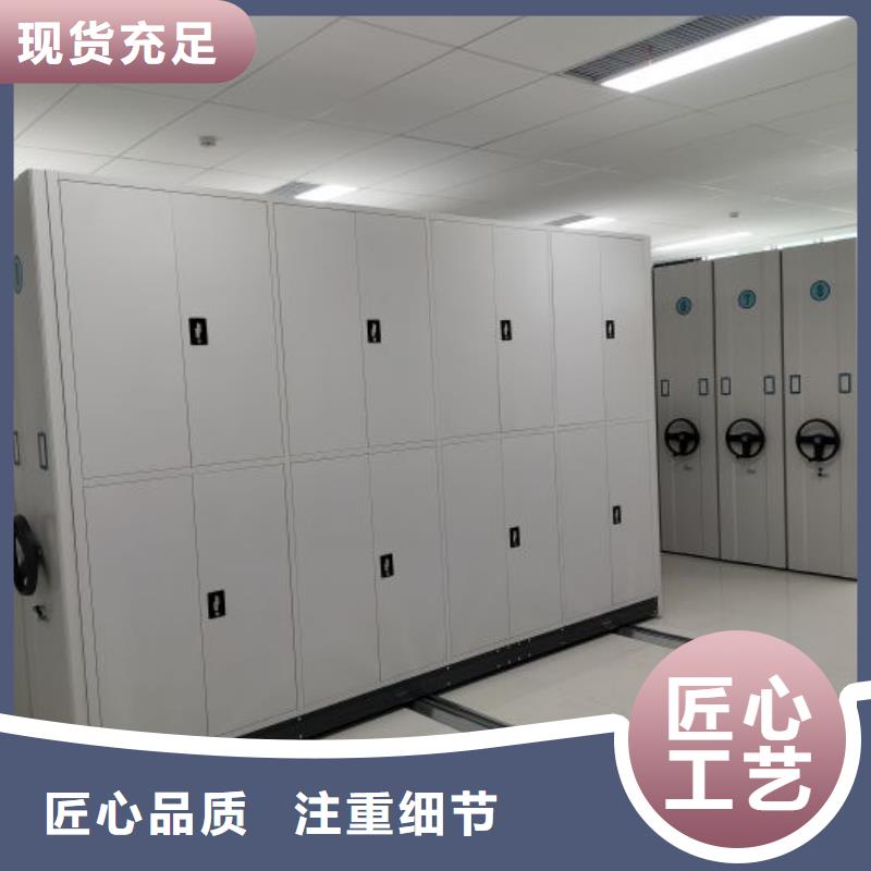 实惠的【泽信】密集型移动架