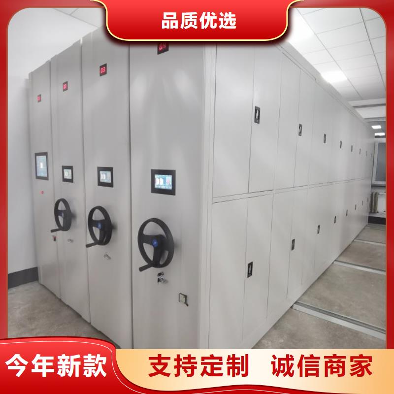 喜迎顾客【泽信】仓库密集货架