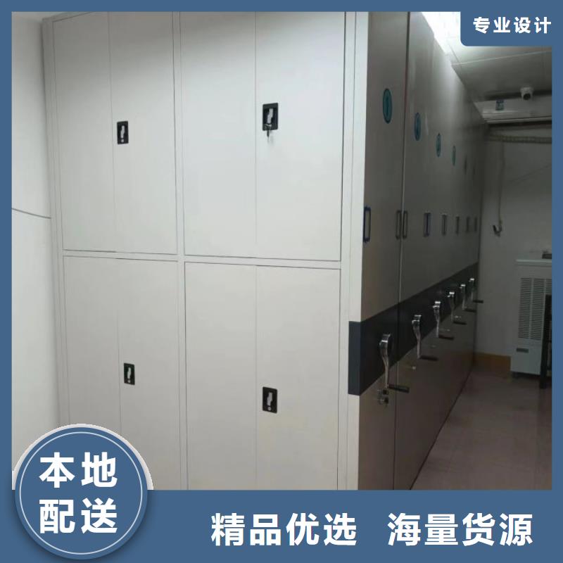 喜迎顧客【澤信】倉庫密集貨架