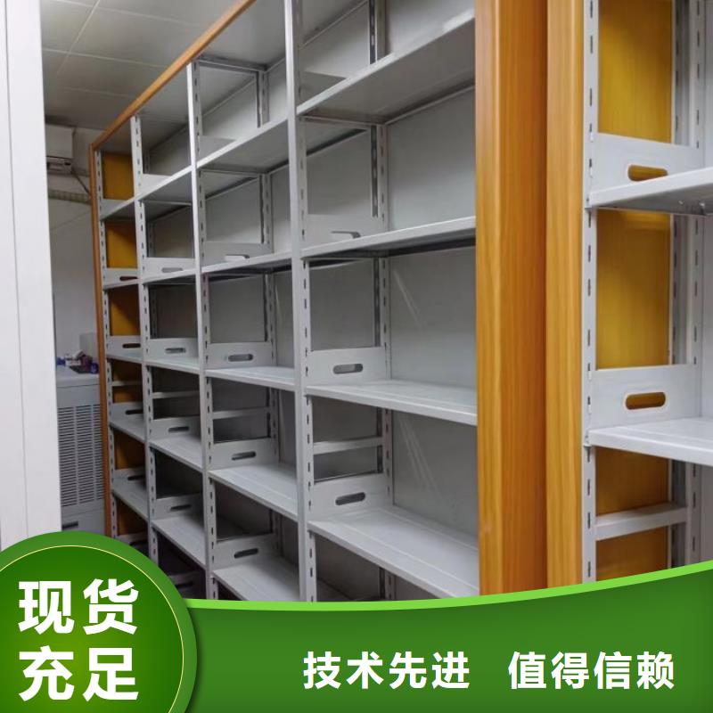 厂家站在角度提出的推广方案【泽信】挂表密集柜
