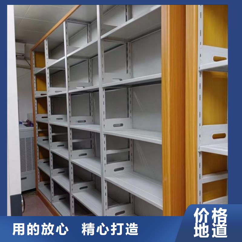 实惠的【泽信】密集型移动架