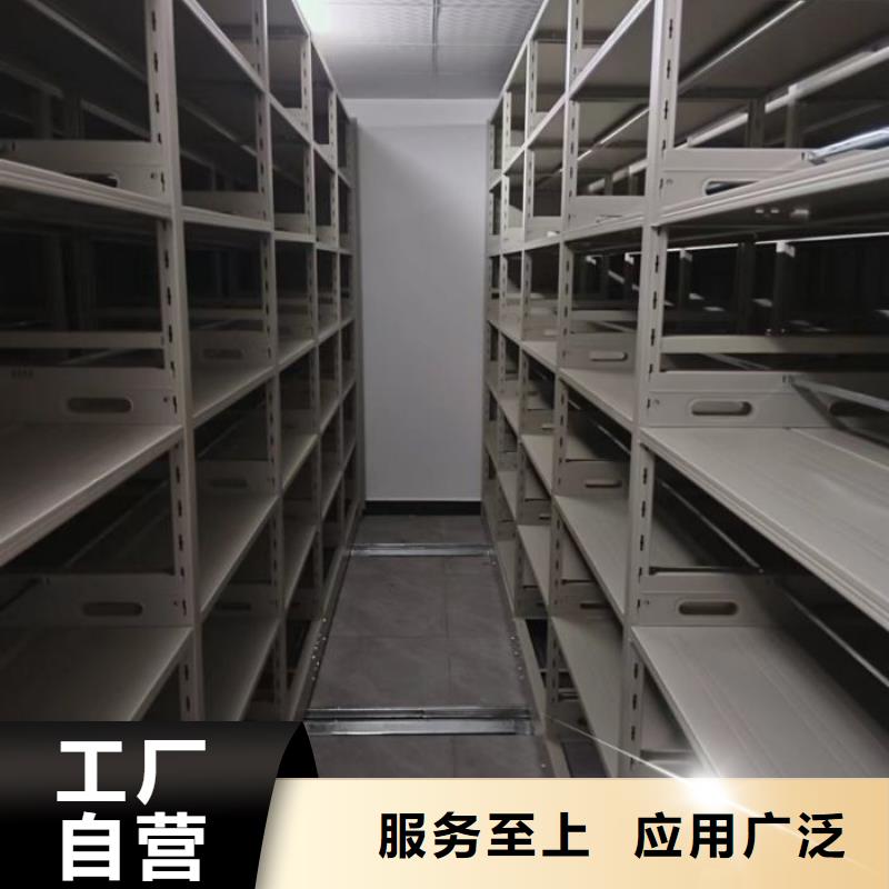 厂家站在角度提出的推广方案【泽信】挂表密集柜