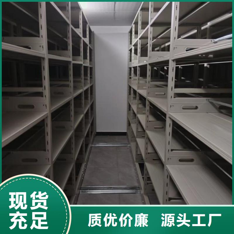 喜迎顧客【澤信】倉庫密集貨架