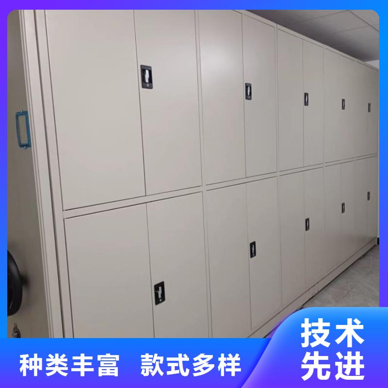 产品特性和使用方法【泽信】图书密集架