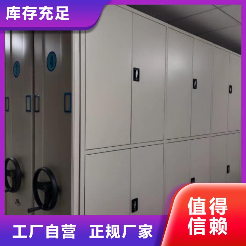產(chǎn)品的常見(jiàn)用處【澤信】櫥式密集架