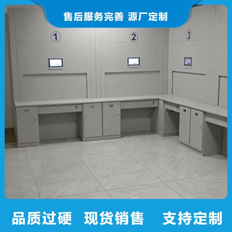 評價好的【澤信】檔案室活動密集柜