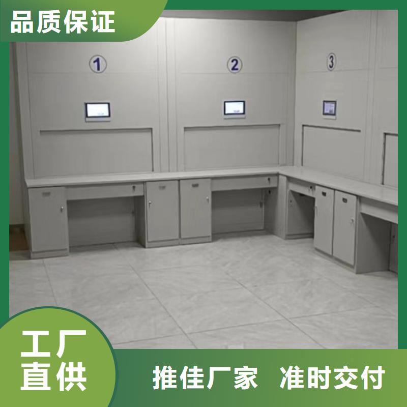 源头厂货【泽信】箱式档案密集柜