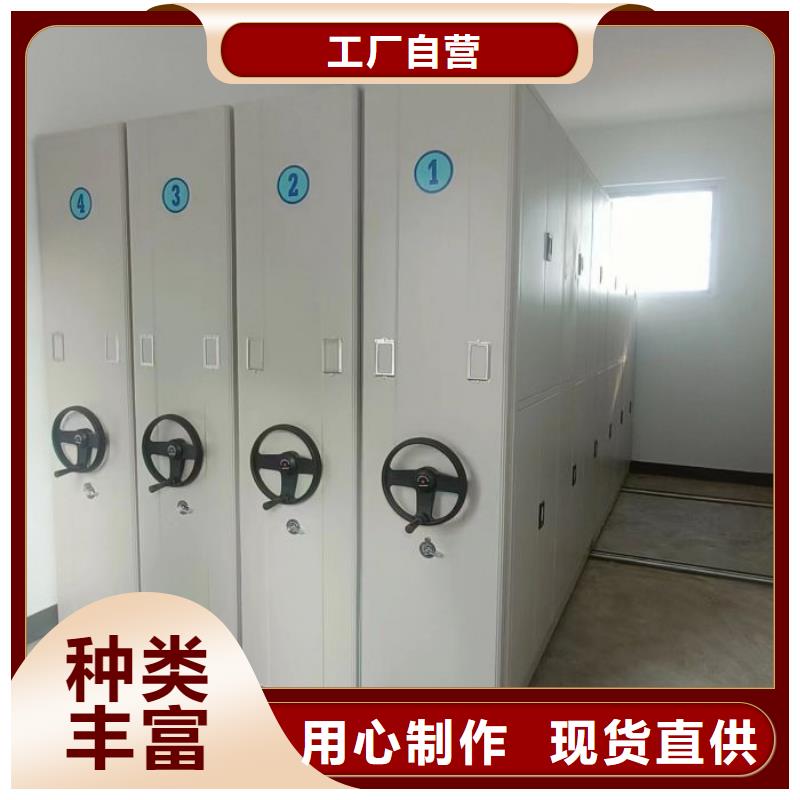 產(chǎn)品的常見(jiàn)用處【澤信】櫥式密集架