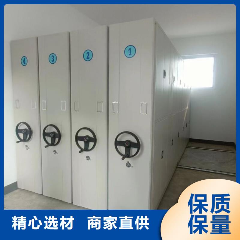 利好发展【泽信】图书密集架
