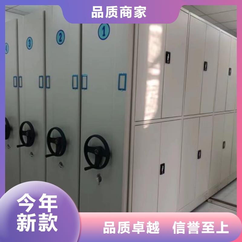 产品使用中的长处与弱点【泽信】档案保管柜